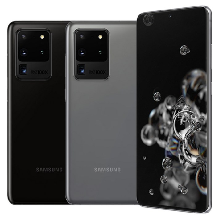 갤럭시S20 울트라 공기계 알뜰폰 3사호환가능 호두모바일 사은품증정 SMG988