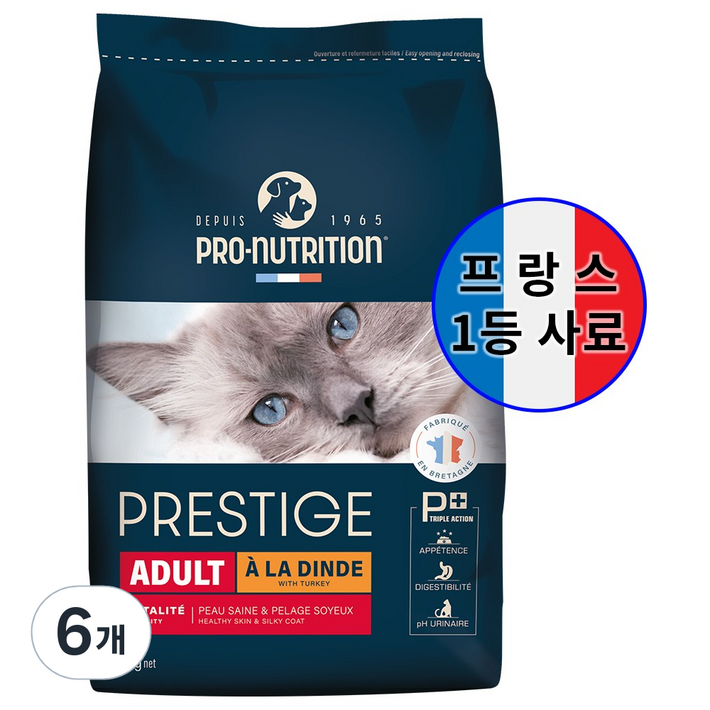 PN 프레스티지 캣 터키 어덜트 고양이사료 건식 피모관리 기호성 좋은 사료, 6개, 2kg, 칠면조