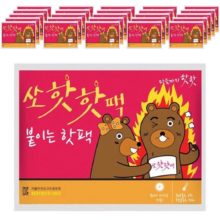 쏘핫 붙이는 핫팩 일반 40g, 100개입 쏘핫 붙이는 핫팩 일반 40g, 100개입
