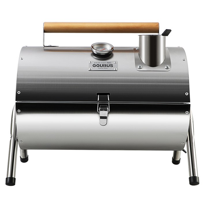 꾸버스 스텐 카고 휴대용 훈제 숯불 바베큐그릴