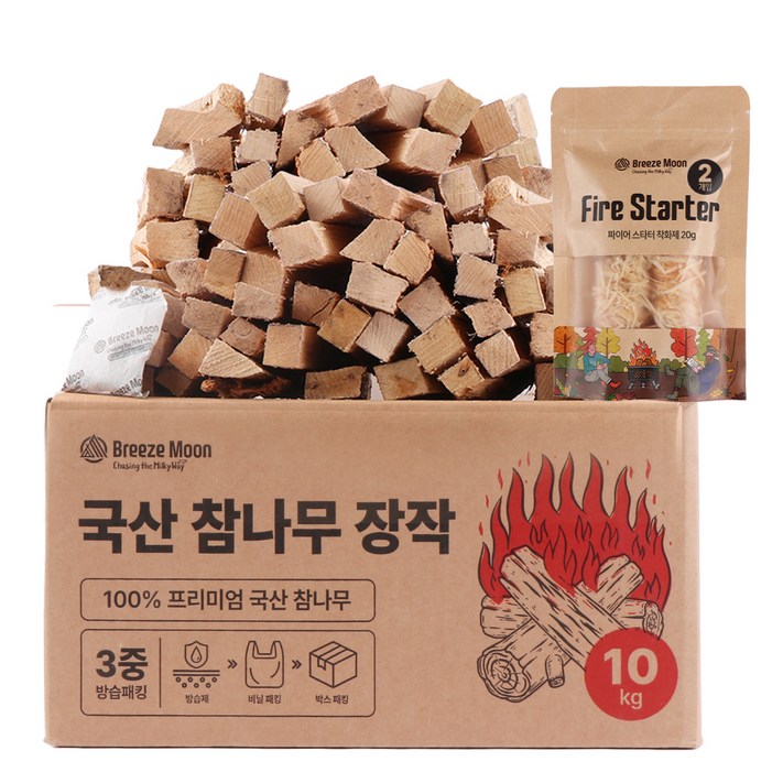 브리즈문 캠핑 3중 방습 프리미엄 참나무 장작 10kg 우드 착화제 20g 세트 브리즈문 캠핑 3중 방습 프리미엄 참나무 장작 10kg 우드 착화제 20g 세트