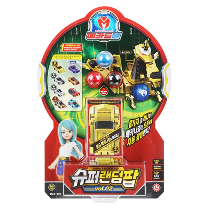 메카드볼 슈퍼 랜덤팝 vol 02 로봇장난감, 단일색상, 1개