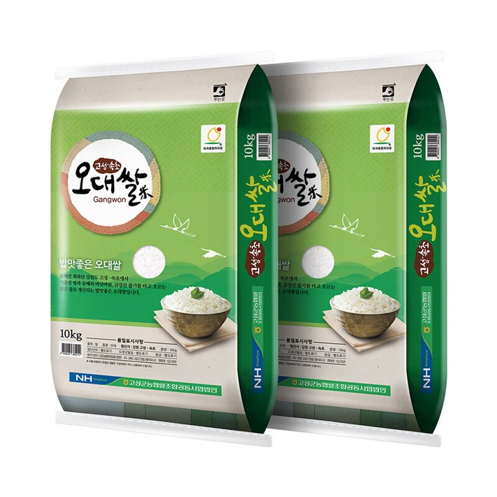 [홍천철원] 23년산  고성농협 오대쌀 10kg+10kg