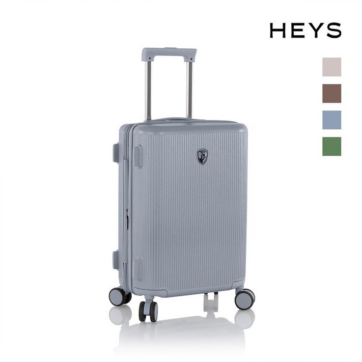 헤이즈 얼스톤 기내용 49cm 확장형 캐리어