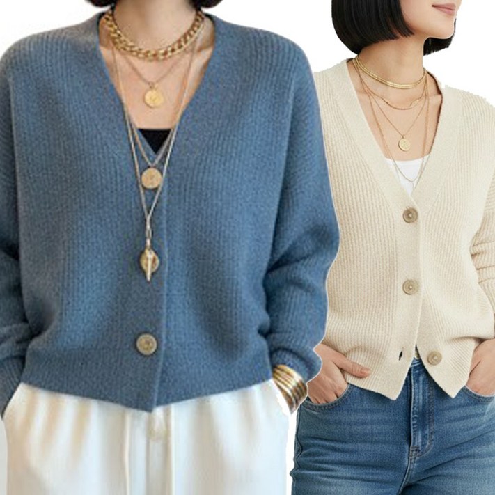 포씨 여성 겨울 가디건 브이넥 니트티 버튼 루즈핏 2종 세트