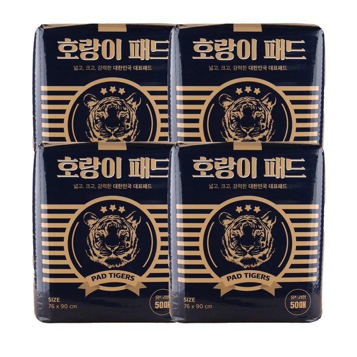 호랑이패드 강아지 배변패드 50매, 50매, 4개 호랑이패드 강아지 배변패드 50매, 50매, 4개