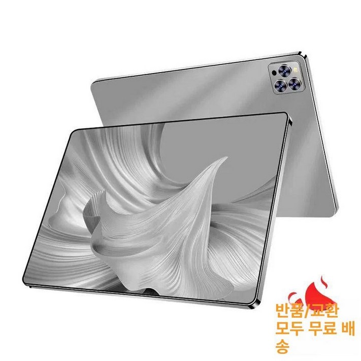 태블릿 14인치 가성비 게임용 정품 안드로이드 듀얼 강의 민트그린