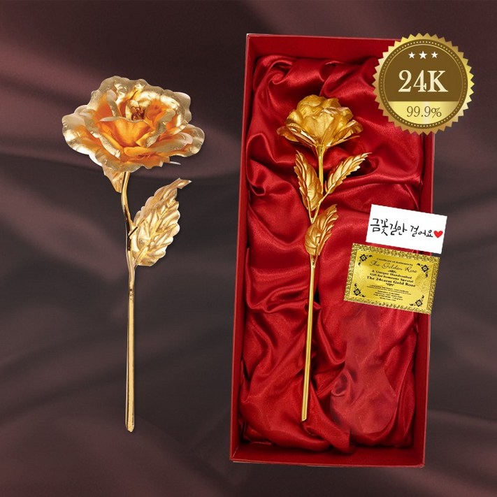 24K 금 장미 꽃 축하 금장미 한송이 여자 친구 생일 생신 기념일 선물 엄마 이벤트 24K 금 장미 꽃 축하 금장미 한송이 여자 친구 생일 생신 기념일 선물 엄마 이벤트