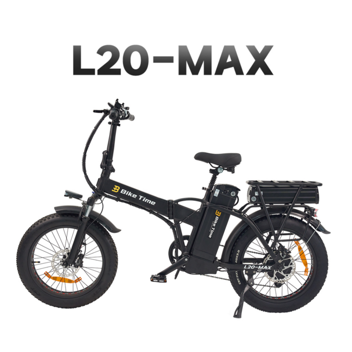 MCHI L20MAX 48V 1000W 접이식 전기자전거 20인치 싱글모터 기본배터리, LG배터리