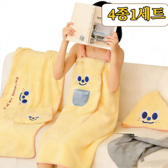 스타업 여성 샤워가운 헤어타월 4종1세트 귀여운