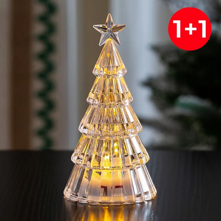 주니로와 미니어처 크리스마스 트리 감성 테이블조명, 2개, 골드