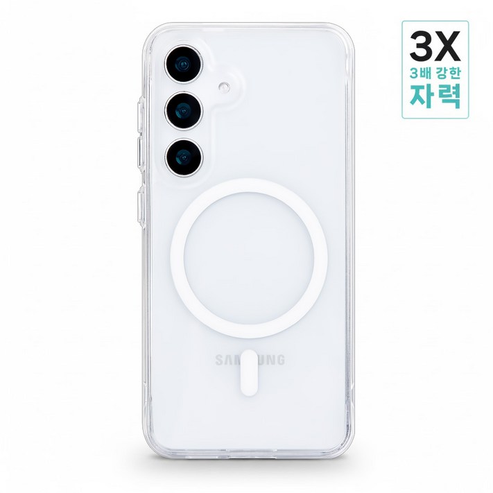 이케미 메가 맥세이프 케이스 초강력 자력 업그레이드