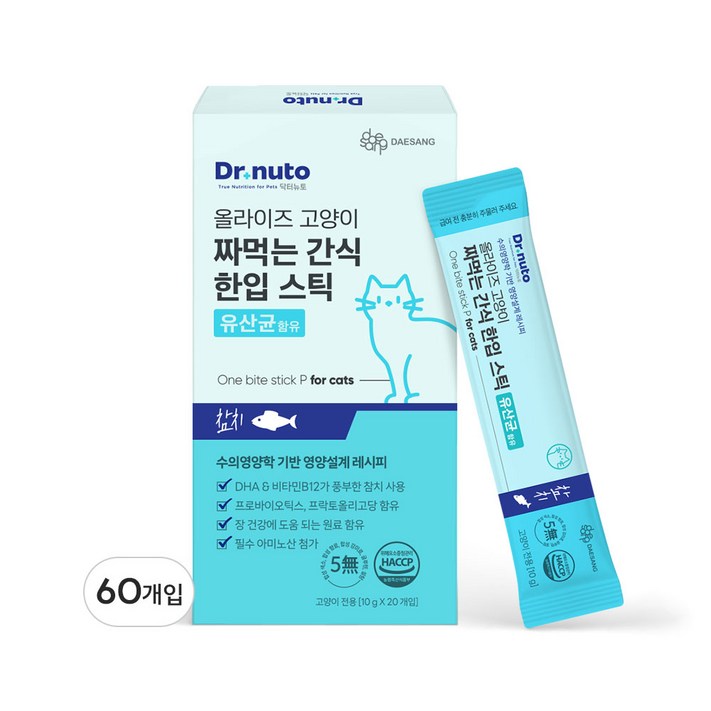닥터뉴토 고양이 짜먹는 간식 한입 스틱 유산균 장건강, 헤어볼 케어에 도움 20개입, 10g, 60개, 유산균 참치