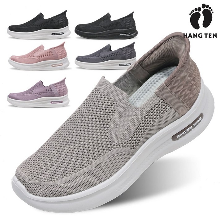 손대지 않고 신는 메쉬 슬립온 니트 우븐 슈즈 워킹화 남자 여자 여름 단화