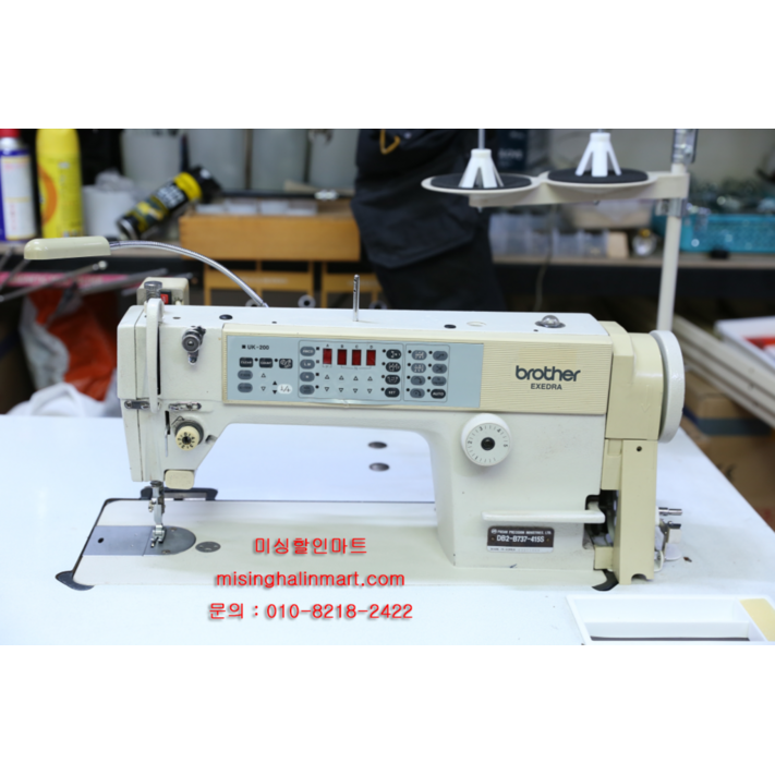 중고공업용미싱 부라더공업용미싱 부라더737 자동사절 737 전국배송설치교육