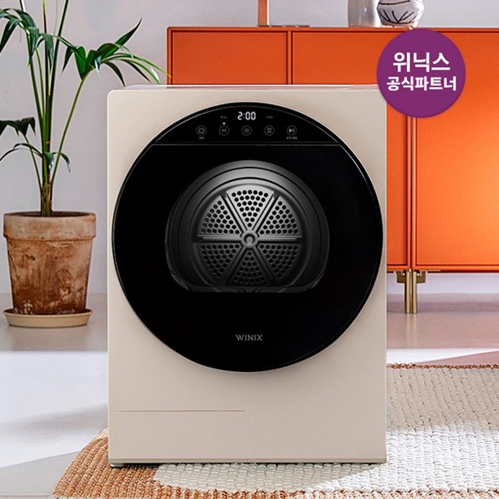 공식파트너 위닉스 컴팩트 미니건조기 플러스 HS2E400MEK 최대4kg, 화이트베이지