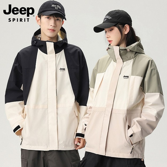 JEEP spirit 국내발송 바람막이 남.여공용 방수점퍼 후드집업 등산자켓 JPHU23A8820 JEEP spirit 국내발송 바람막이 남.여공용 방수점퍼 후드집업 등산자켓 JPHU23A8820