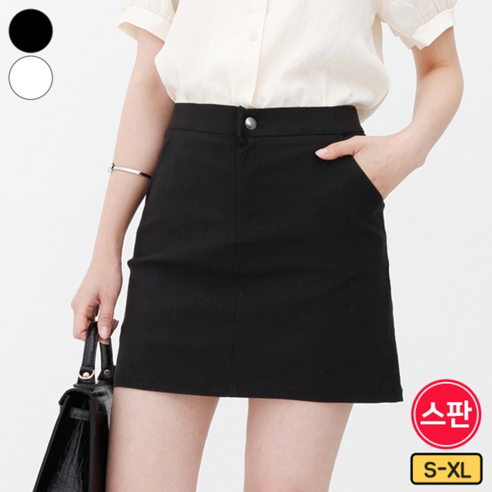 가비진 여성용 치마바지 쫀쫀 스판 밴딩 스커트 빅사이즈까지