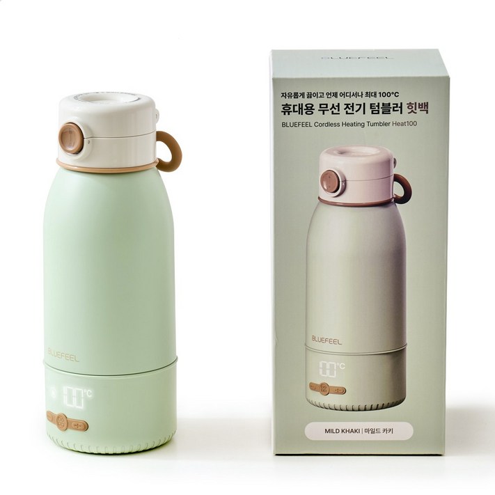블루필 무선 가열텀블러 휴대용 분유 전기포트 힛백 500ml