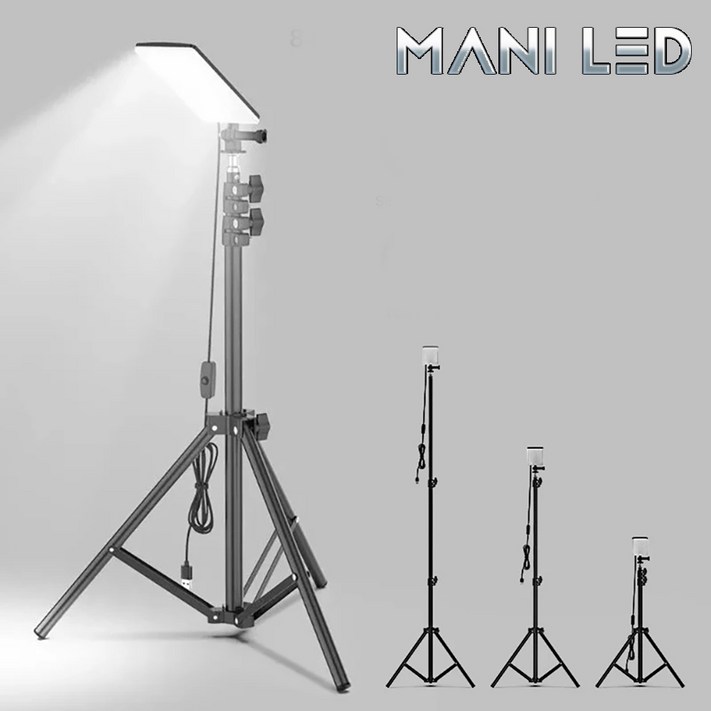 LED 캠핑 랜턴 조명 차박 낚시등 작업등 실내등 스탠드타입 USB조명
