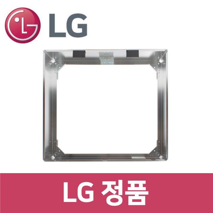 LG 엘지 정품 HZ6150AD 인덕션 케이스 커버 틀 받침대 ov81608