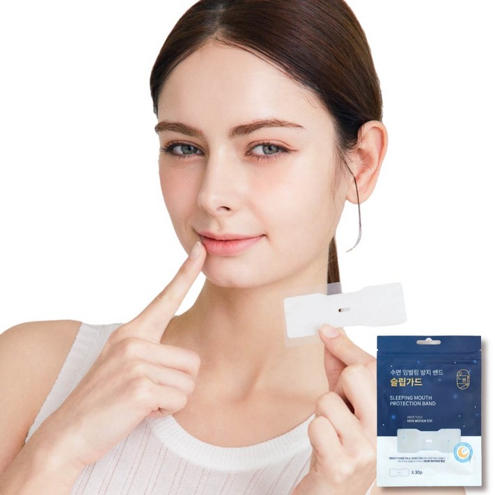 온빛 부드럽게 떼어지는 입벌림방지 테이프 슬립가드