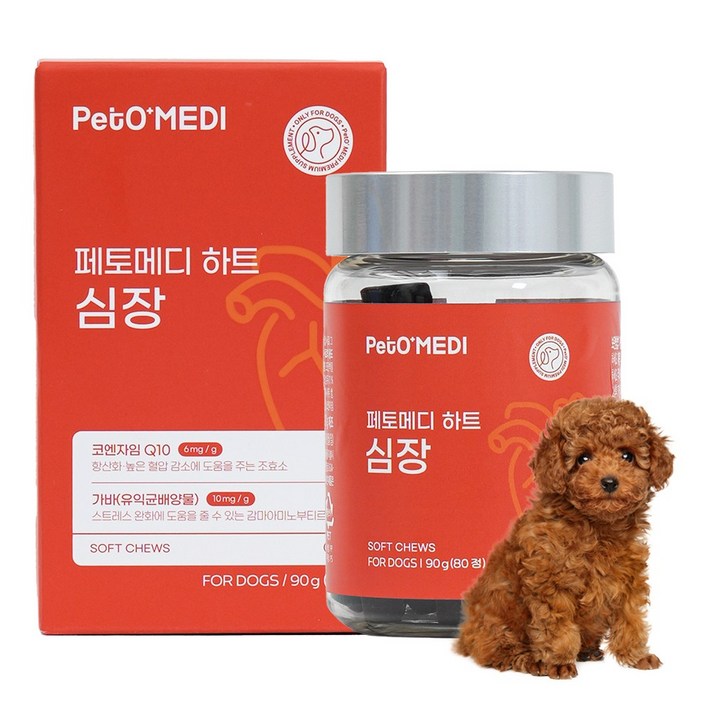 브리지테일 강아지 페토메디 하트 심장 영양제 90g
