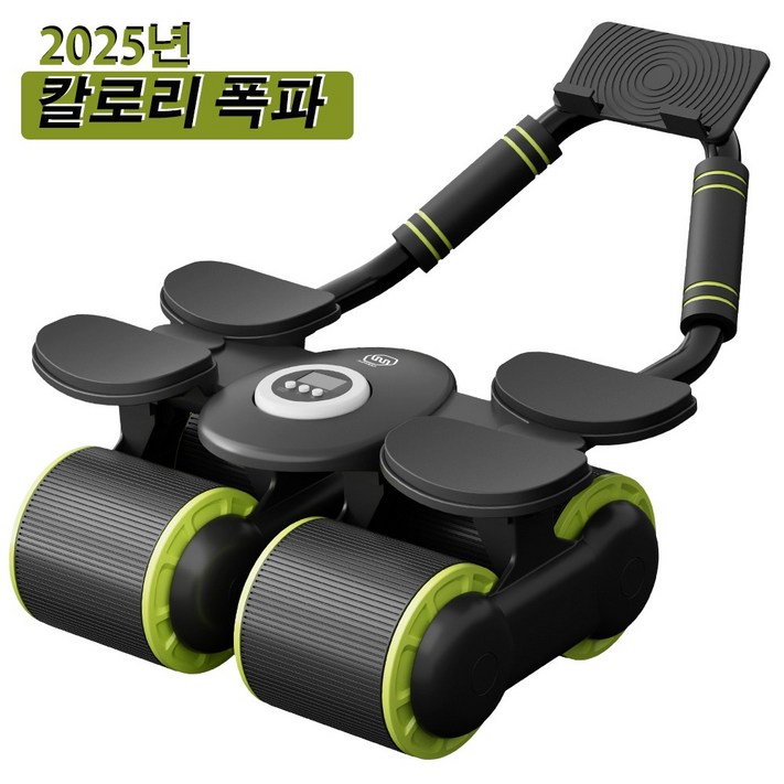 오마이가 AB 슬라이드 복근운동기구, KRJFL2020, 블랙