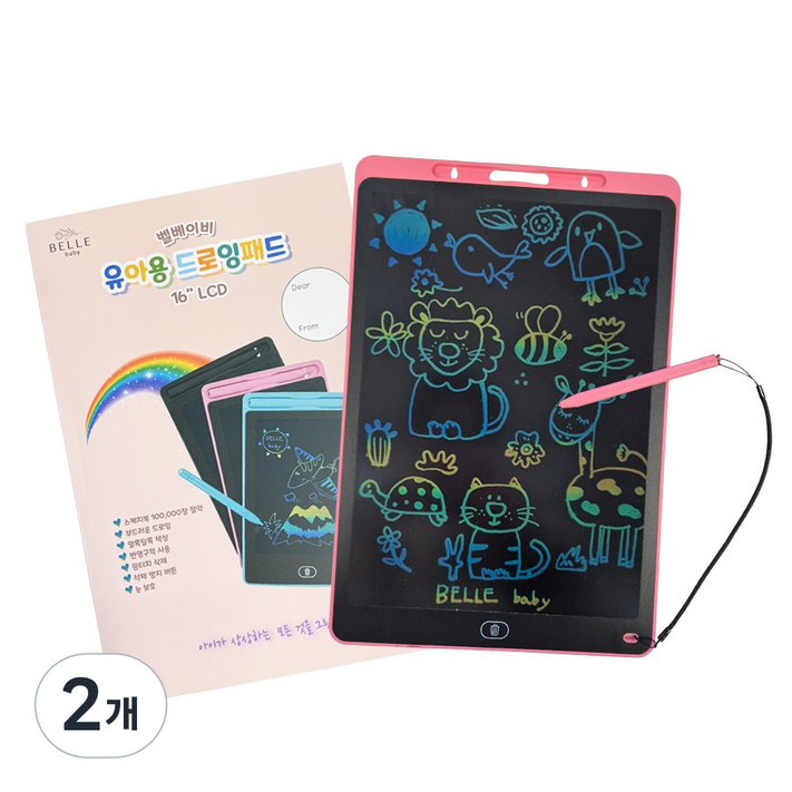 벨베이비 유아용 드로잉패드 16인치 전자칠판 LCD, 2개, 핑크