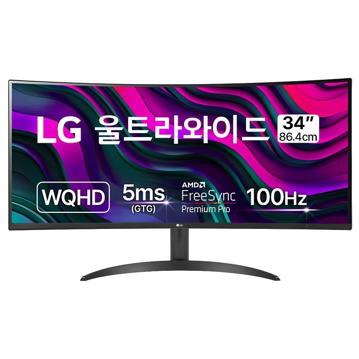 LG전자 WQHD 울트라와이드 모니터 방문설치 LG전자 WQHD 울트라와이드 모니터 방문설치