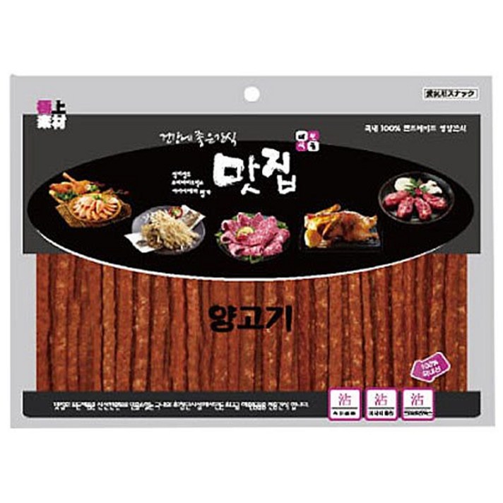 
                                                        극상소재 맛집 애견간식 360g, 양고기, 1개
                                                    