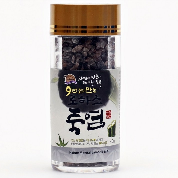 
                                                        한국로하스식품 9번 구워 만든 로하스 알갱이 죽염, 40g, 1개
                                                    