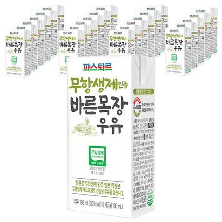 파스퇴르 바른목장흰우유, 190ml, 24팩
