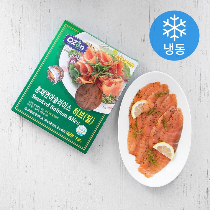 오젠 훈제 연어 슬라이스 허브딜 (냉동), 180g, 1개