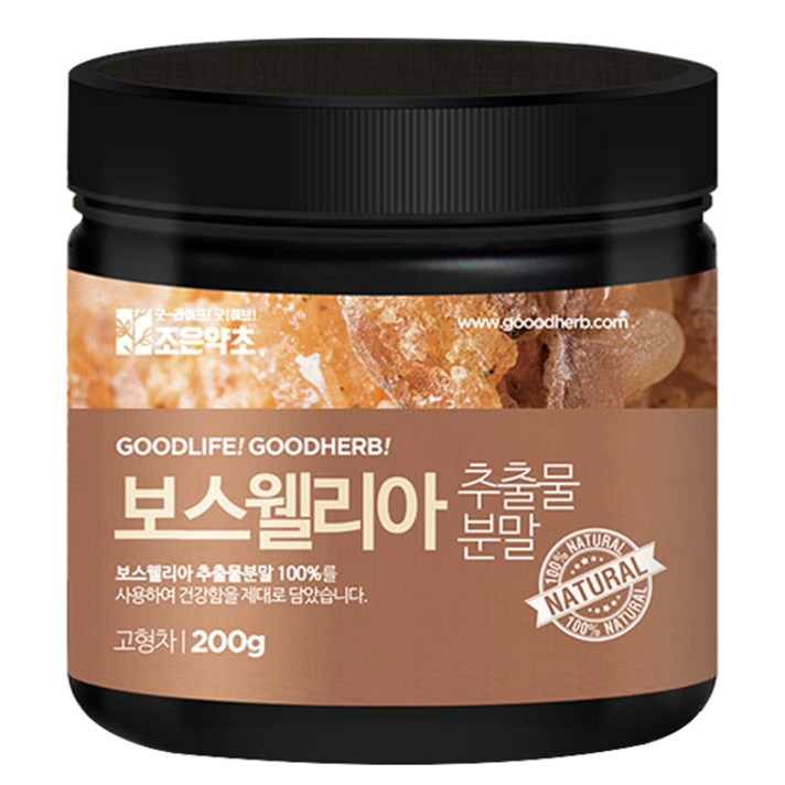 조은약초 프리미엄 보스웰리아 가루, 200g, 1개