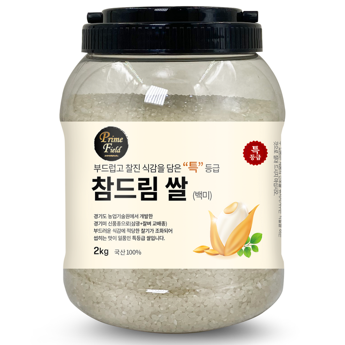 Prime Field 2024년산 햅쌀 경기 참드림 백미, 특등급, 2kg, 1개