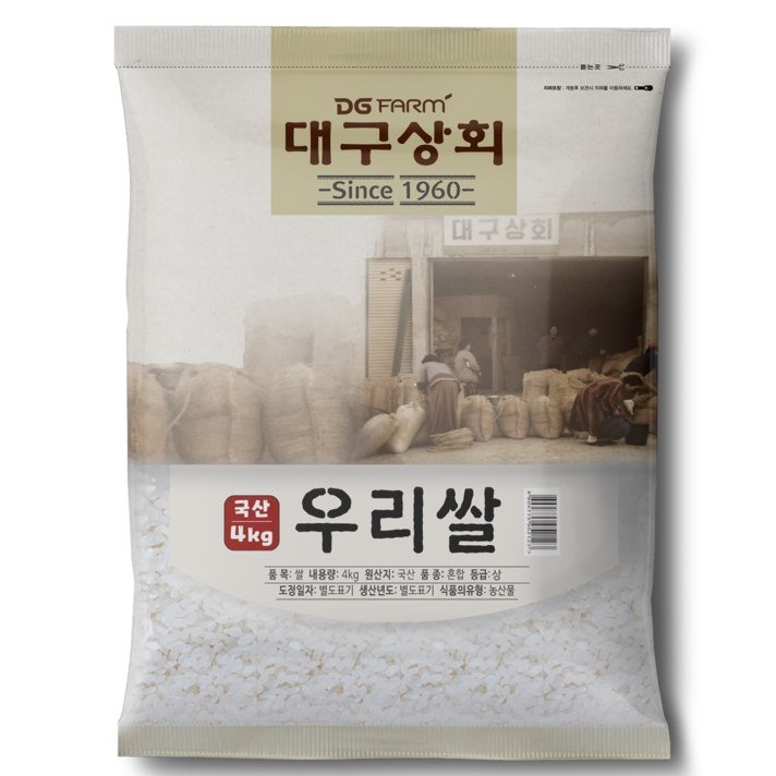 대구상회 2021년 햅쌀 백미, 4kg(상등급), 1개