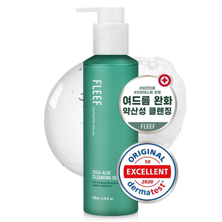 플리프 시카 알로에 클렌징 젤 폼, 1개, 200ml