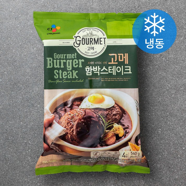 고메 함박스테이크 (냉동), 540g, 1개