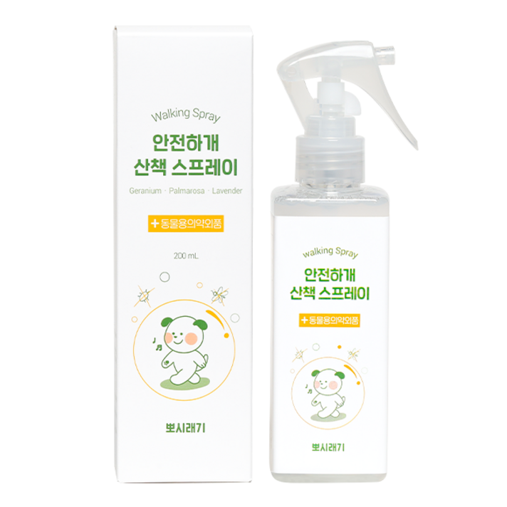 뽀시래기 안전하개 산책 스프레이, 200ml, 1개