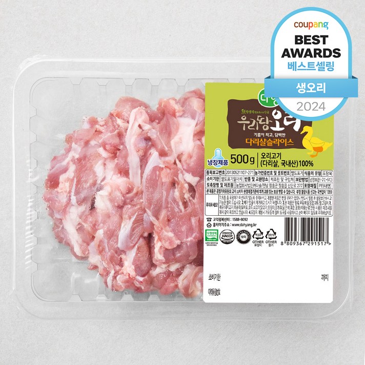 다향오리 무항생제 인증 우리땅 오리 다리살 슬라이스 냉장, 500g, 1개 다향오리 무항생제 인증 우리땅 오리 다리살 슬라이스 냉장, 500g, 1개