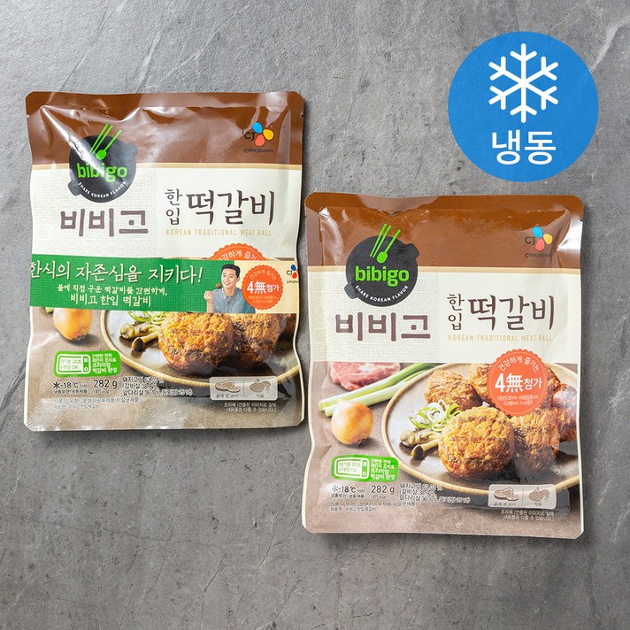 비비고 한입떡갈비 (냉동), 282g, 2개입