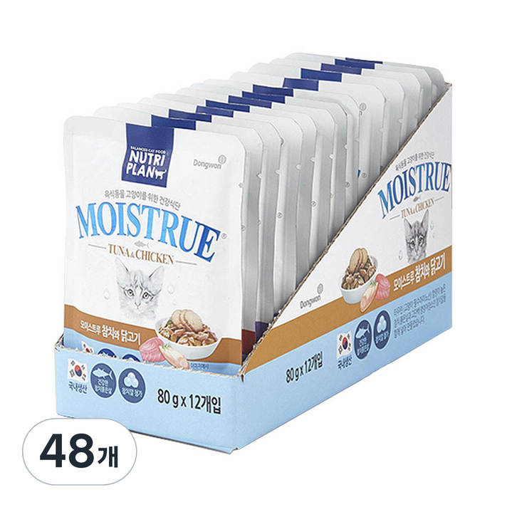 동원 뉴트리플랜 모이스트루 고양이간식 80g 파우치, 참치 닭고기 혼합맛, 80g, 48개