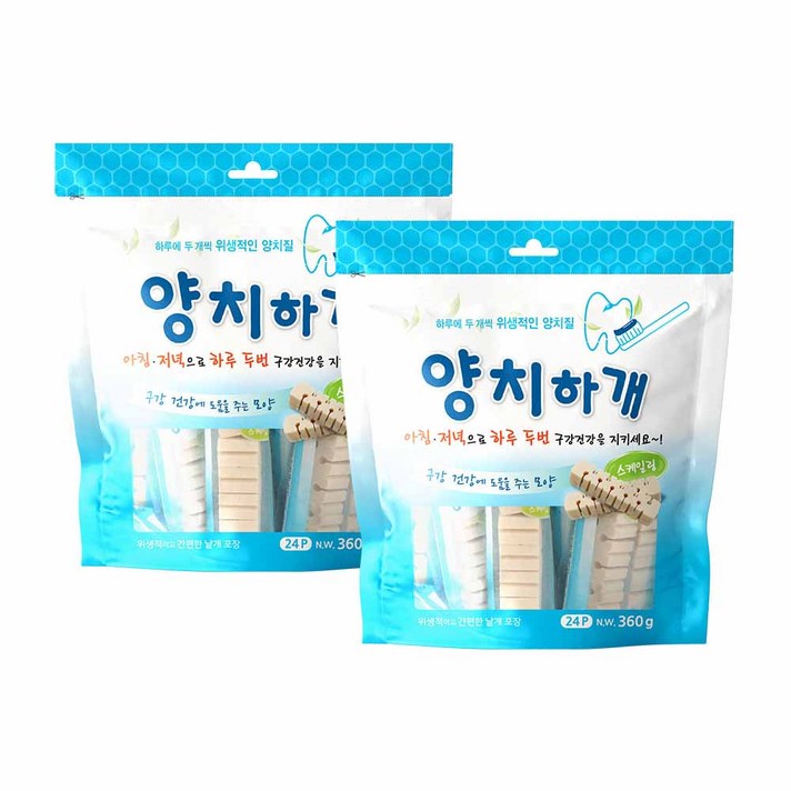 양치하개 반려견 덴탈껌 24p