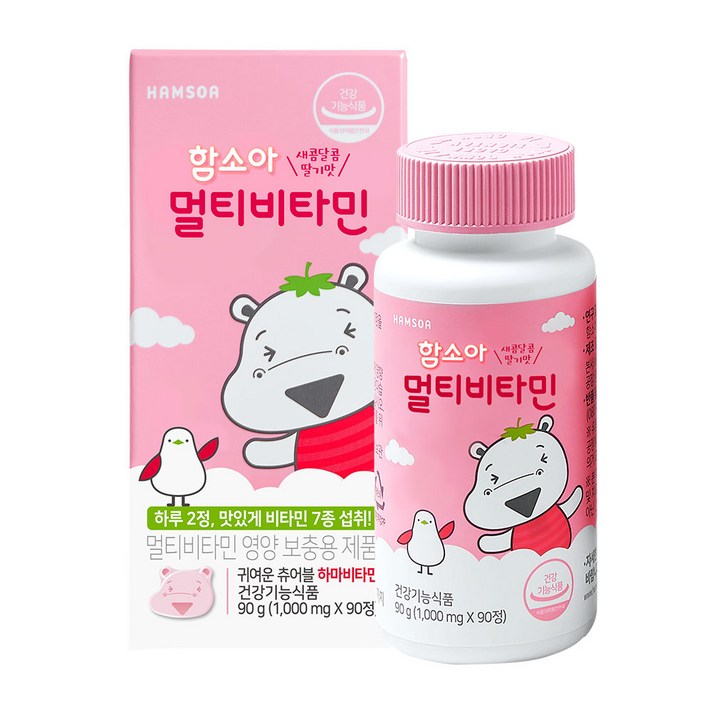 함소아 멀티비타민, 90정, 1개