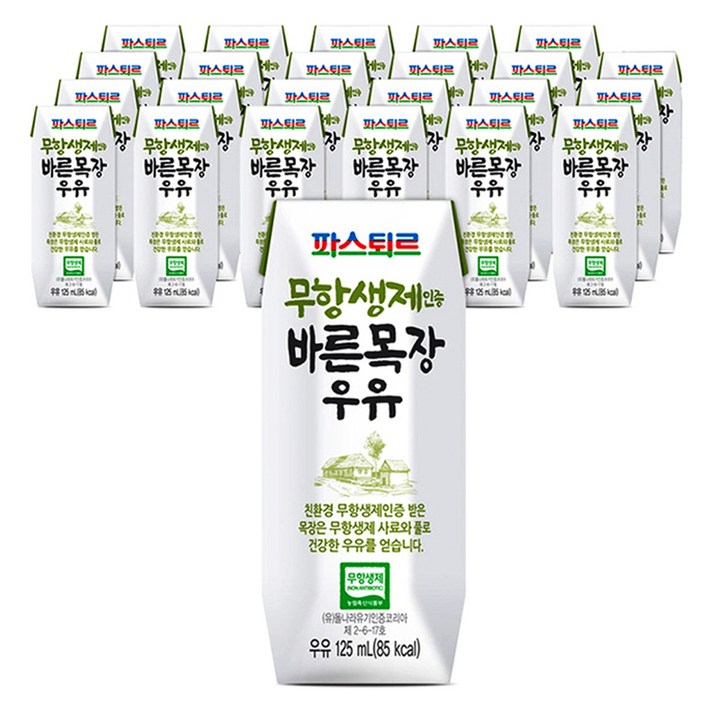 파스퇴르 무항생제 인증 바른목장 우유, 125ml, 24팩