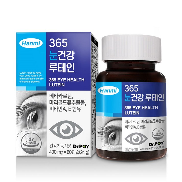한미메디케어 365 눈건강 루테인, 60캡슐, 1개