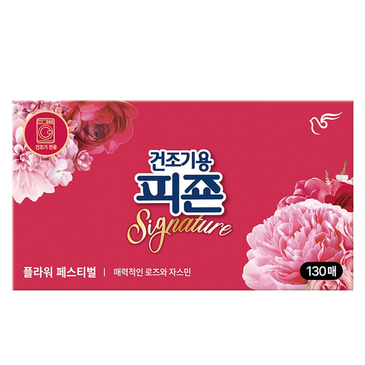 피죤 건조기용 드라이 시트 섬유유연제 플라워페스티벌 본품