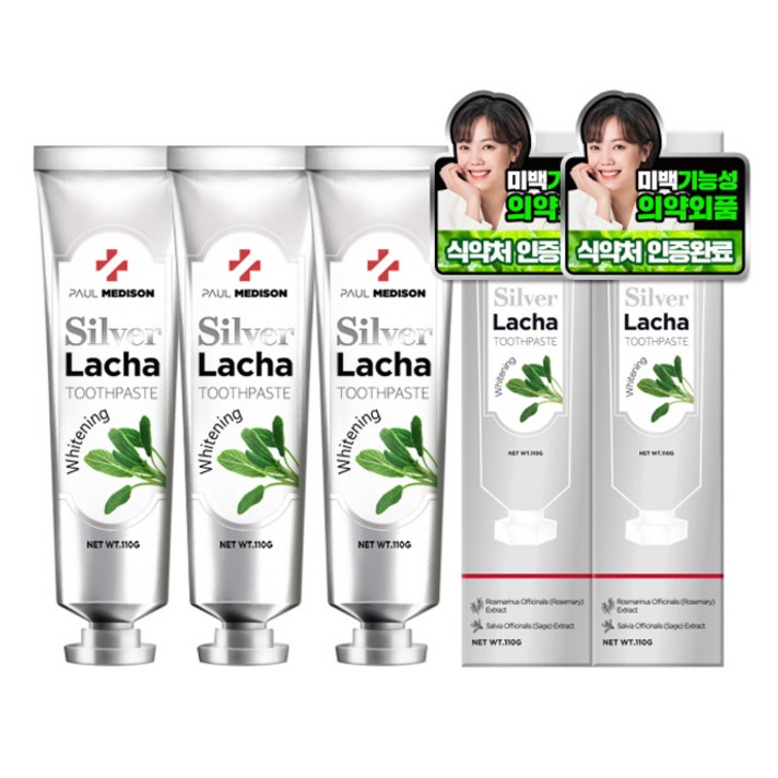 폴메디슨 실버라차 치약, 110g, 3개