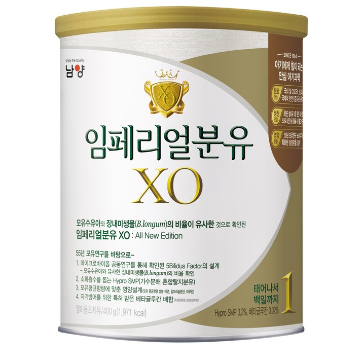 임페리얼 XO 올 뉴 에디션 분유 1단계, 400g, 1개